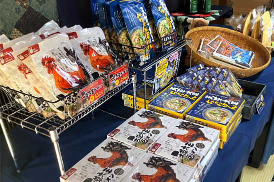 苓州屋